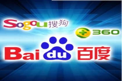 SEM服务公司助力企业线上线下融合案例