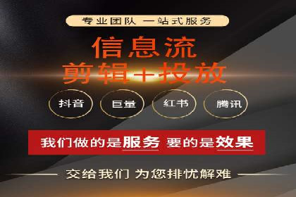 竞价开户策略解析：实战案例分享