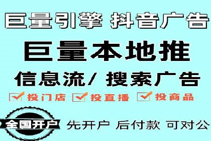 百度优化推广案例：打造行业领先品牌